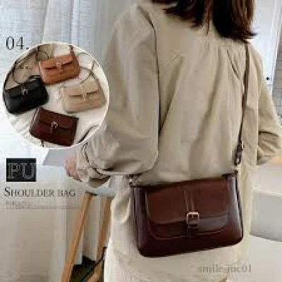 PU Leather Square Bag Solid Color Crossbody Shoulder Bag