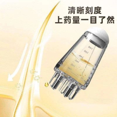Portable Scalp Applicator Liquid Comb Hair Roots Massage Oil Nourish