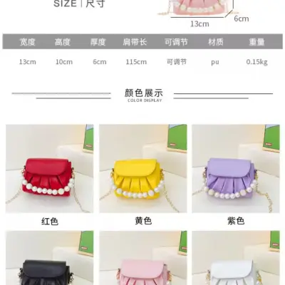 PU Leather Baby Girls Small Shoulder Bag Cute Princess Coin Purse Handbags secondary