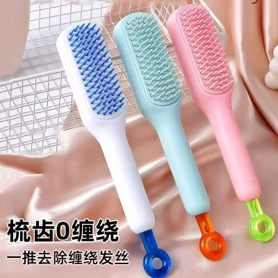 1PCS Self-Cleaning Anti-Static Massage Combs Telescopic Comb For Hair Scalp