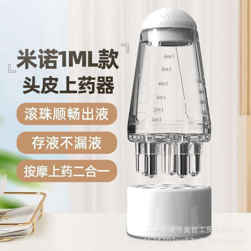Portable Scalp Applicator Liquid Comb Hair Roots Massage Oil Nourish