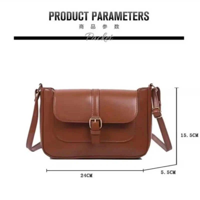 PU Leather Square Bag Solid Color Crossbody Shoulder Bag